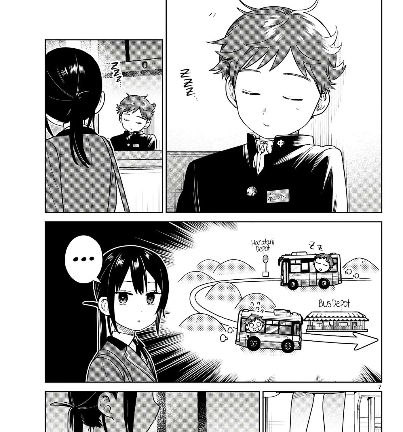 Futari Bus Chapter 45 - page 13