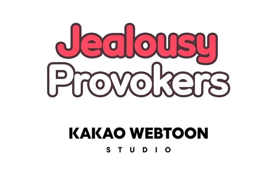 Jealousy Inducers Chapter 114 - page 122