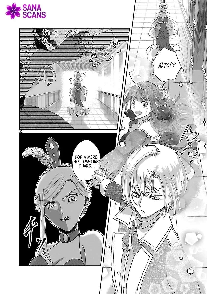 Ohitoyoshi Akuyaku Reijou no Fukushuu Keikaku ~Shi ni Modori Reijou wa Ne ga Zennin na Sei de Kizuku to Mikata ga Fuete Ikimasu~ Chapter 4 - page 32