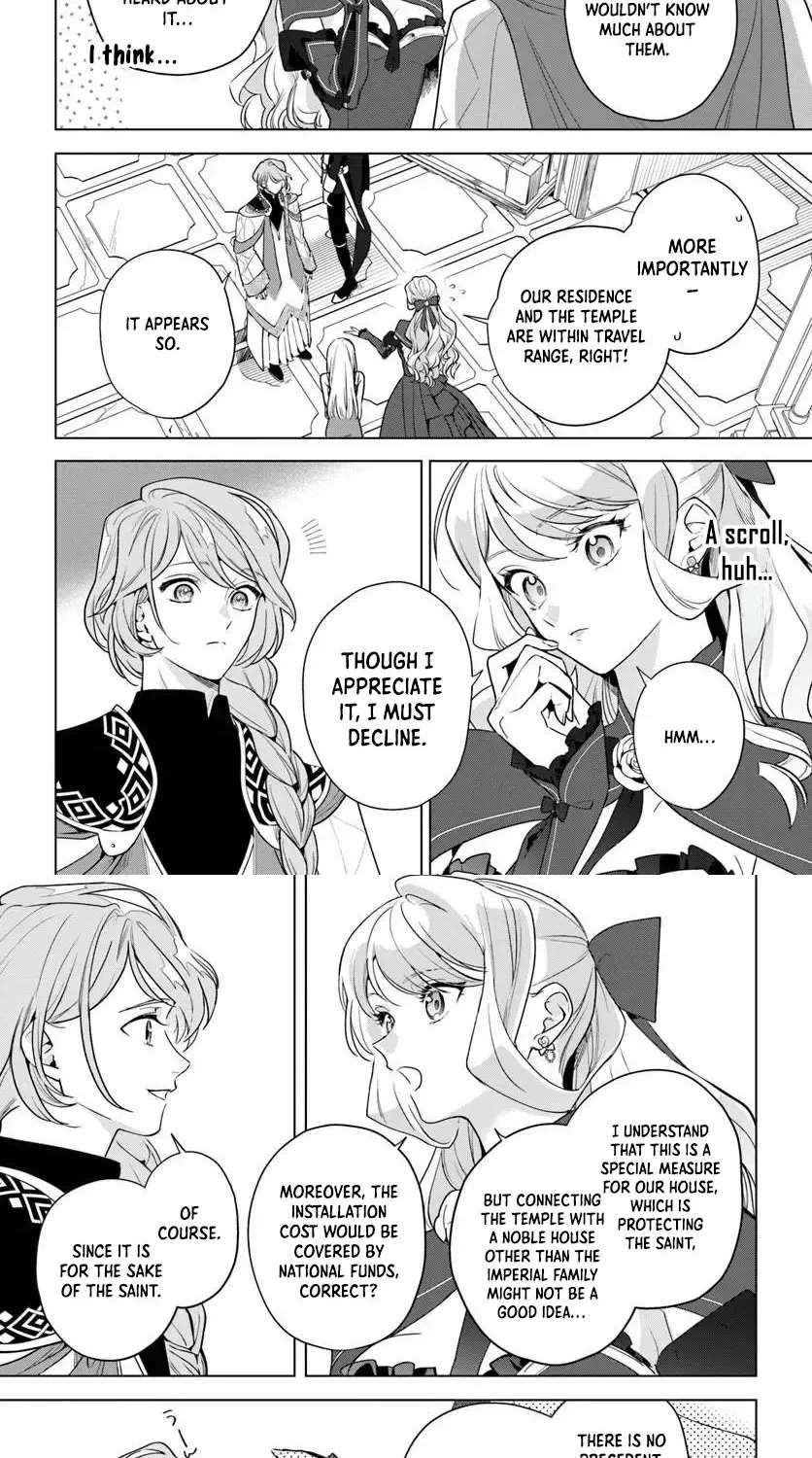 Please Fall in Love with Me! The Villainess’s Second Loop Chapter 8 - page 18