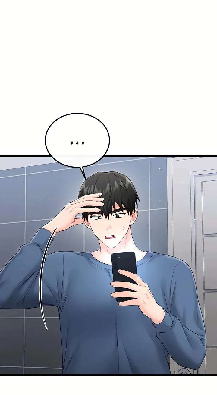 Banging My Way Through Sexpedia Chapter 13 - page 51