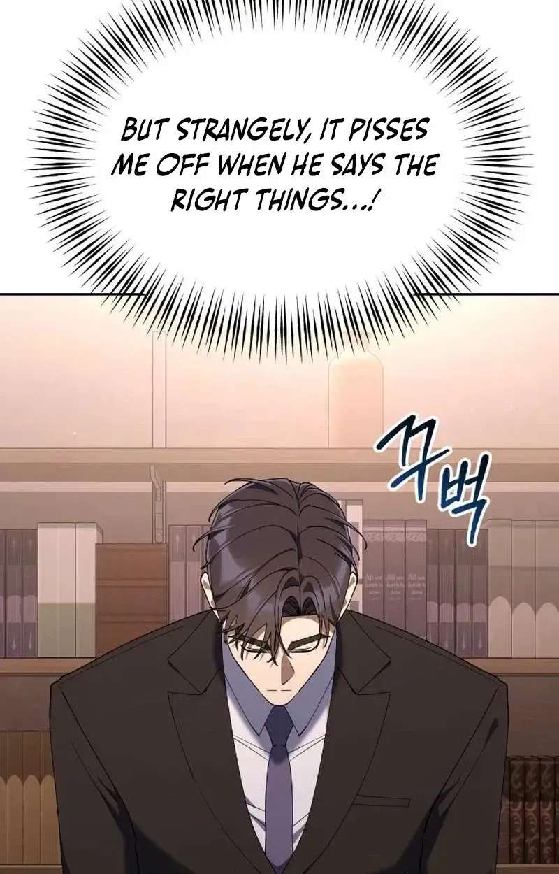 Off Work Today Too Chapter 56 - page 70