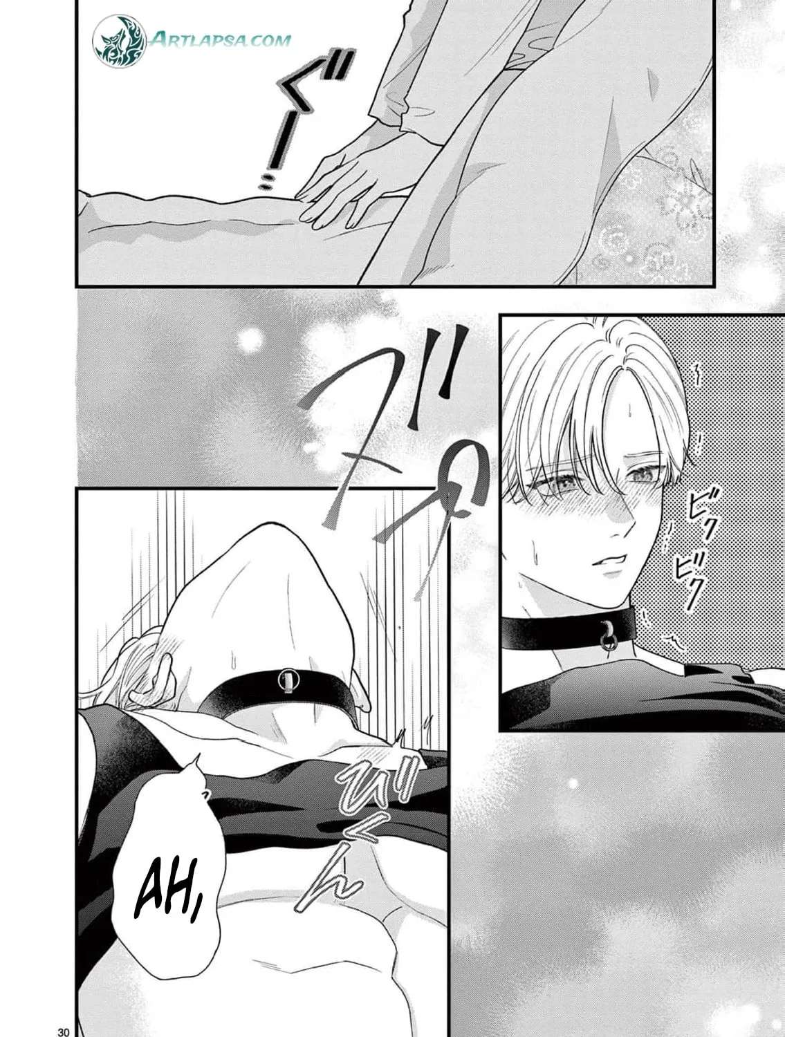 Narukawa-kun Doesn't Want to Be Made to Cry. Chapter 27 - page 39