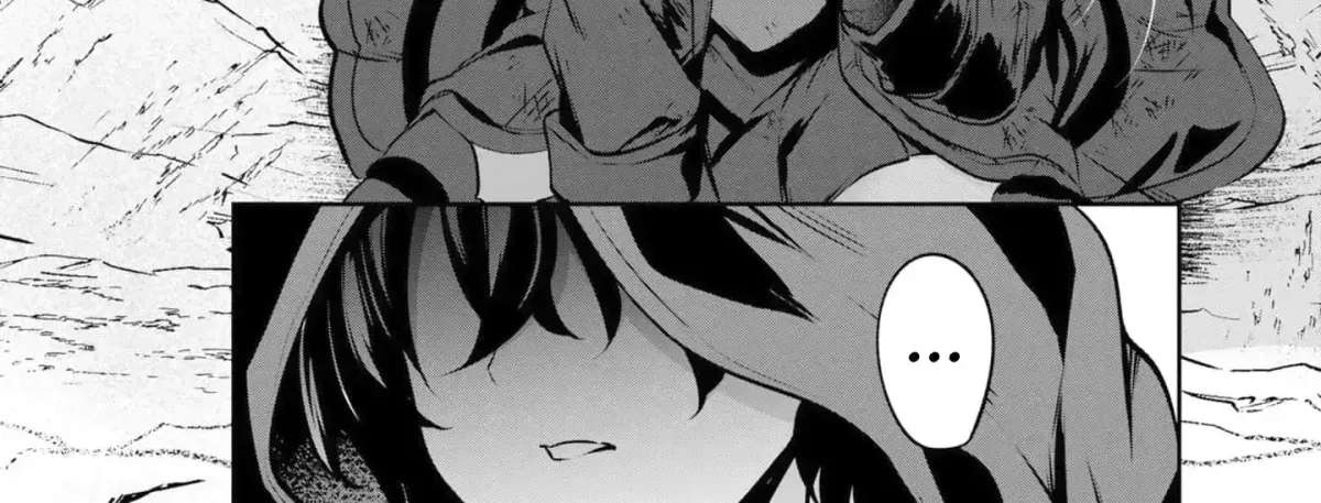 Yasagure Shōkansha wa Ugokanai Chapter 2 - page 75