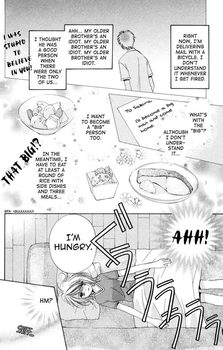 Goshujin-sama to Atashi Chapter 1 - page 15