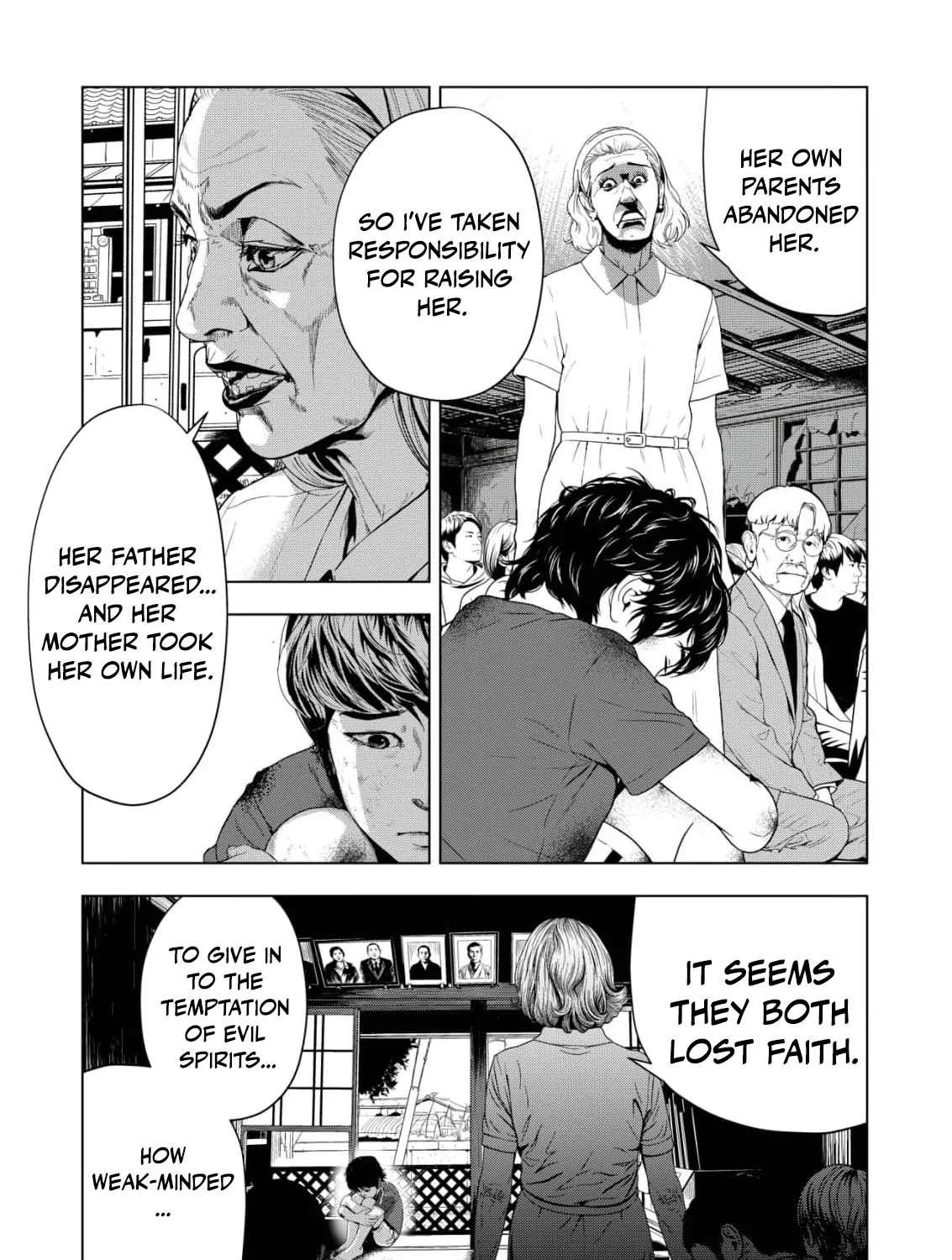 Rage Umemori's End-of-Life Activities Chapter 14 - page 15