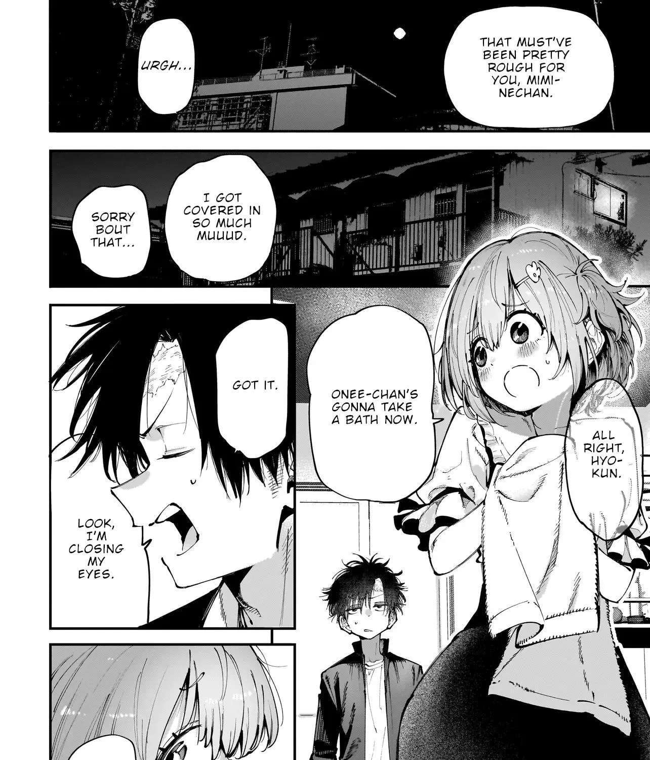 Manticore -Seishin Ikou Jikken Machi- Chapter 4.1 - page 12