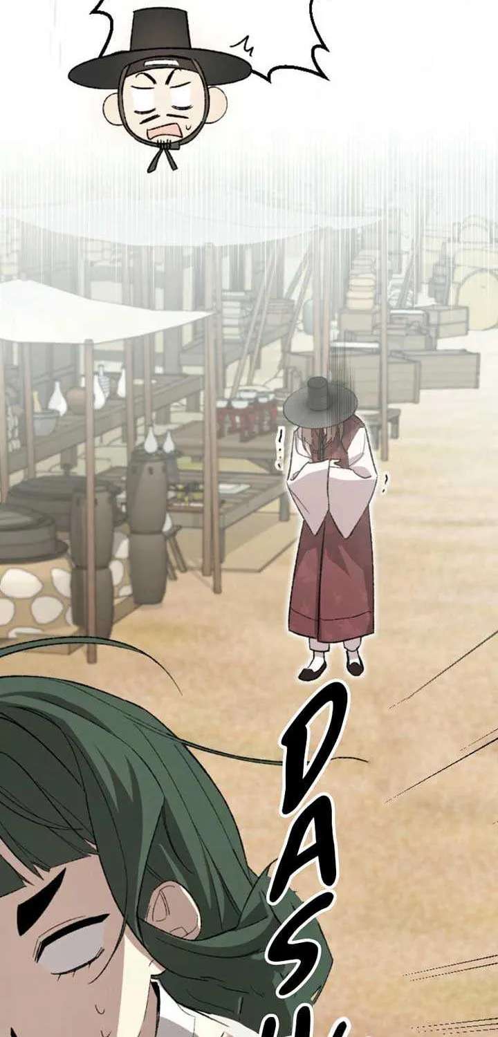Hyangdan Chronicles Chapter 2 - page 32