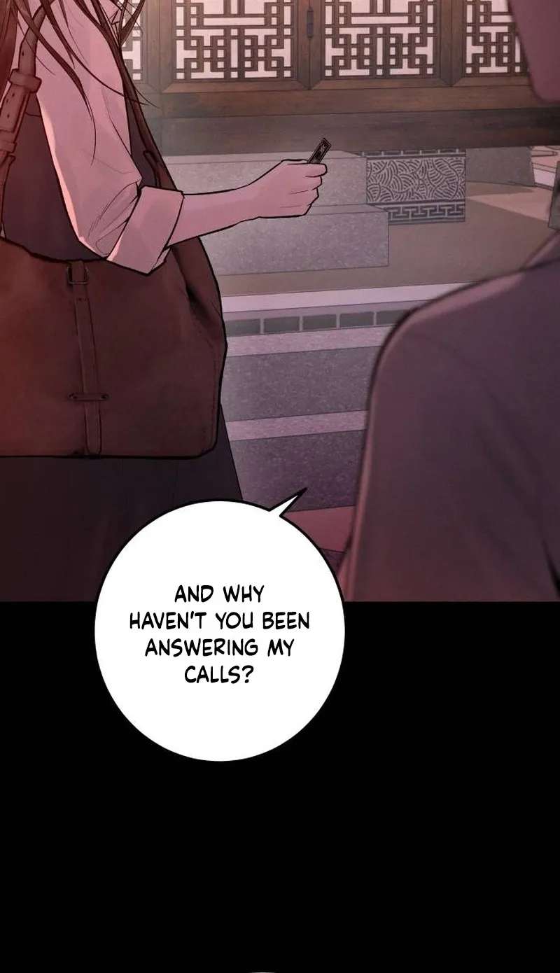 Patronage Stigma Chapter 1 - page 84