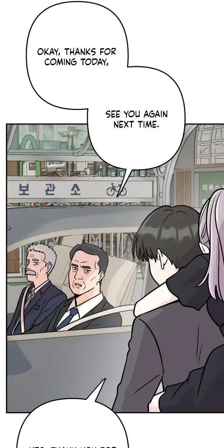 Operation Heart-Pounding Chapter 47 - page 56