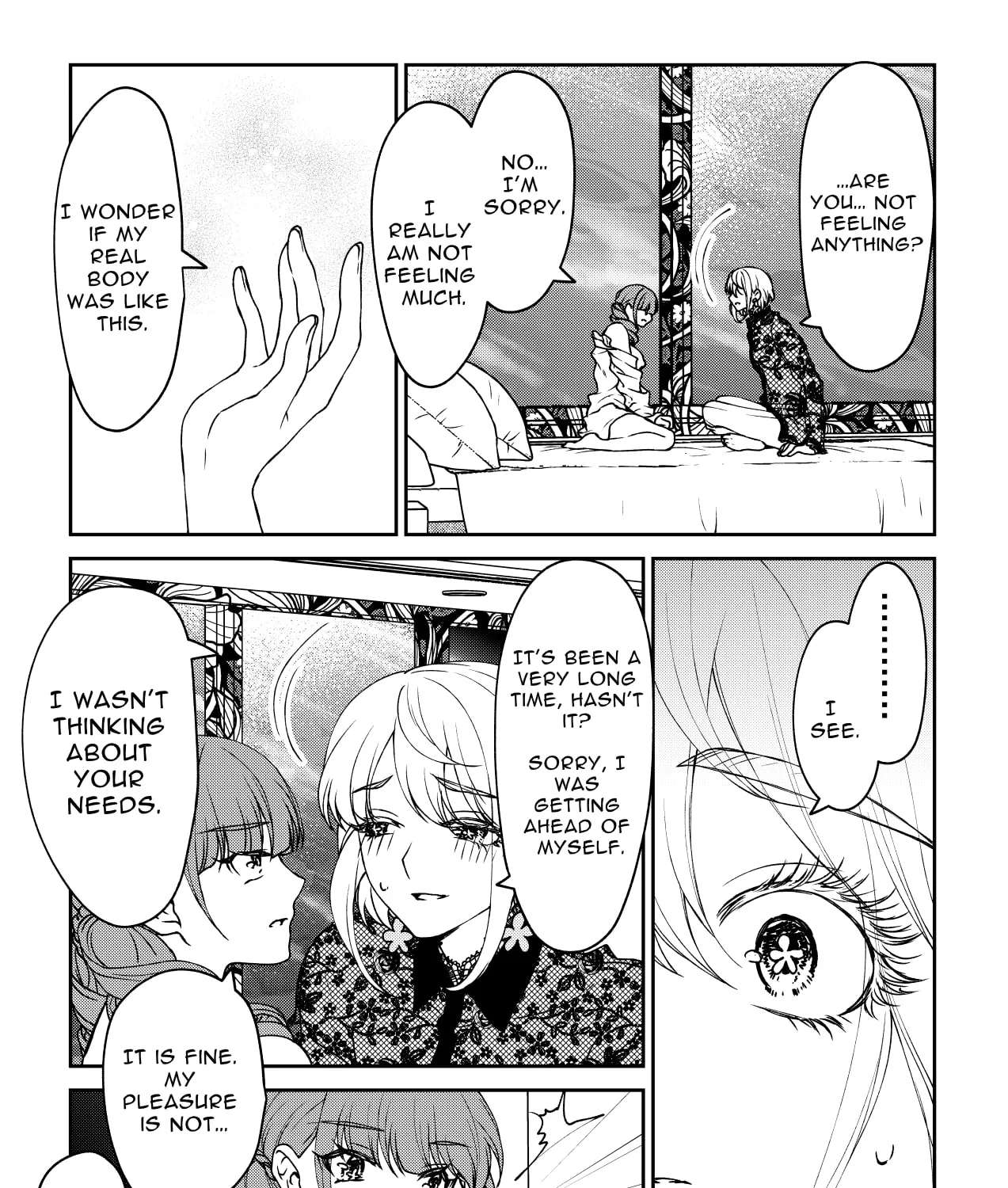 Inochi ga Areba Yokatta Chapter 1 - page 77