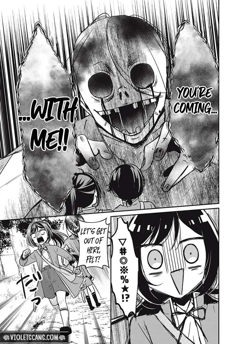 The Condemned Duke's Daughter Is Reborn as the Child of the Final-Boss Queen Chapter 6.3 - page 2