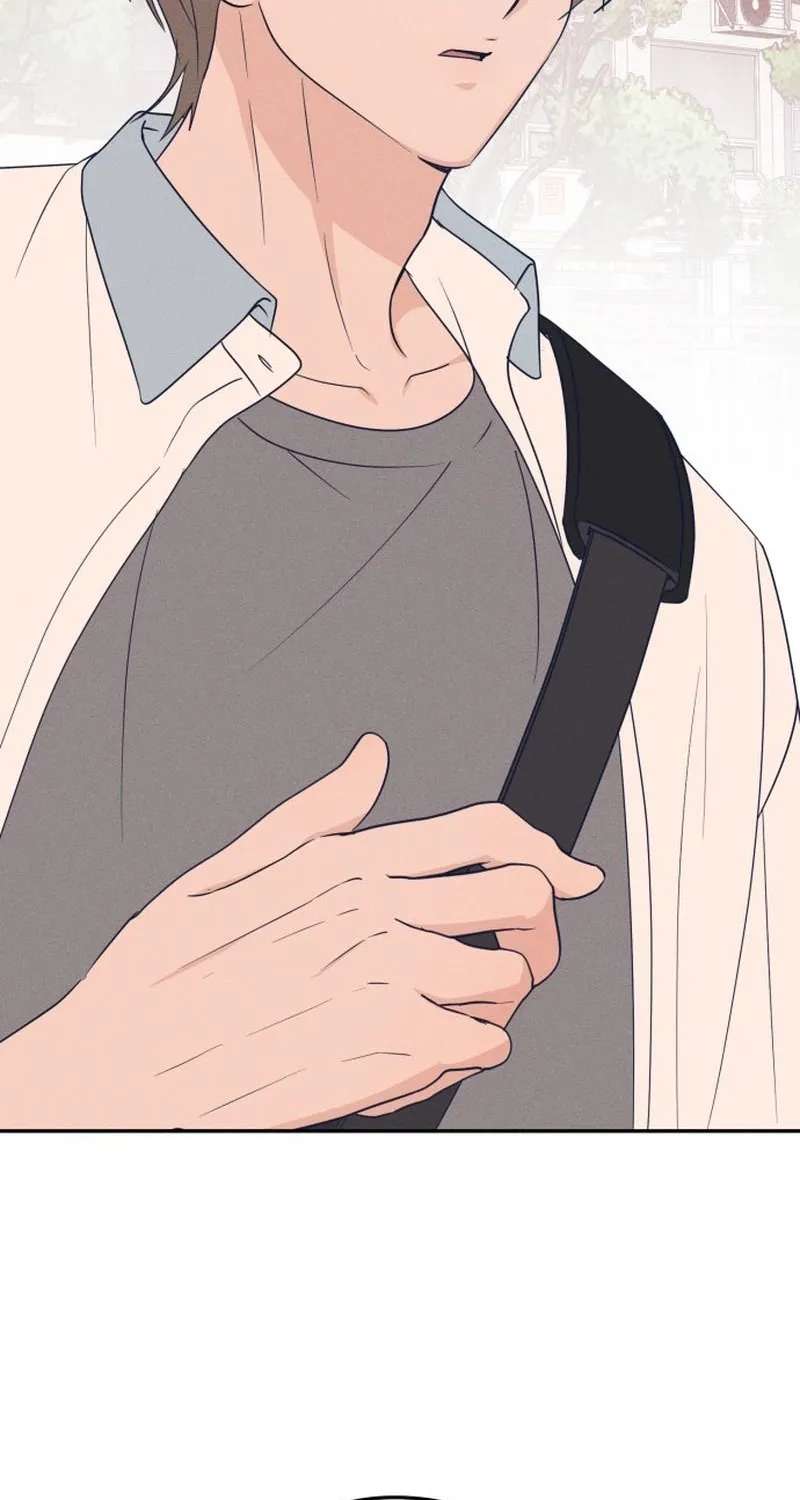 Unrequited Love Over-Obsessed Club Chapter 1 - page 74