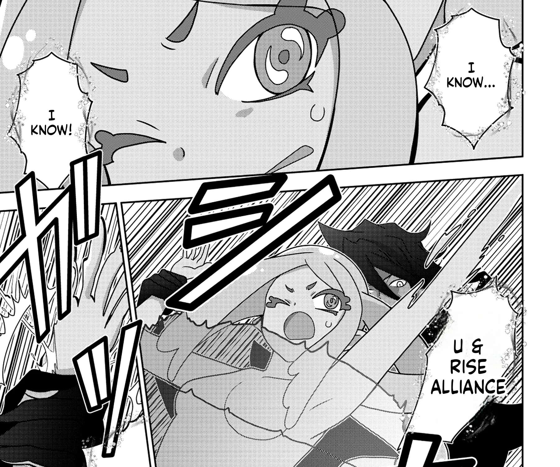 Reincarnated Voice Actors Fascinate All Another Worlds Chapter 3 - page 10