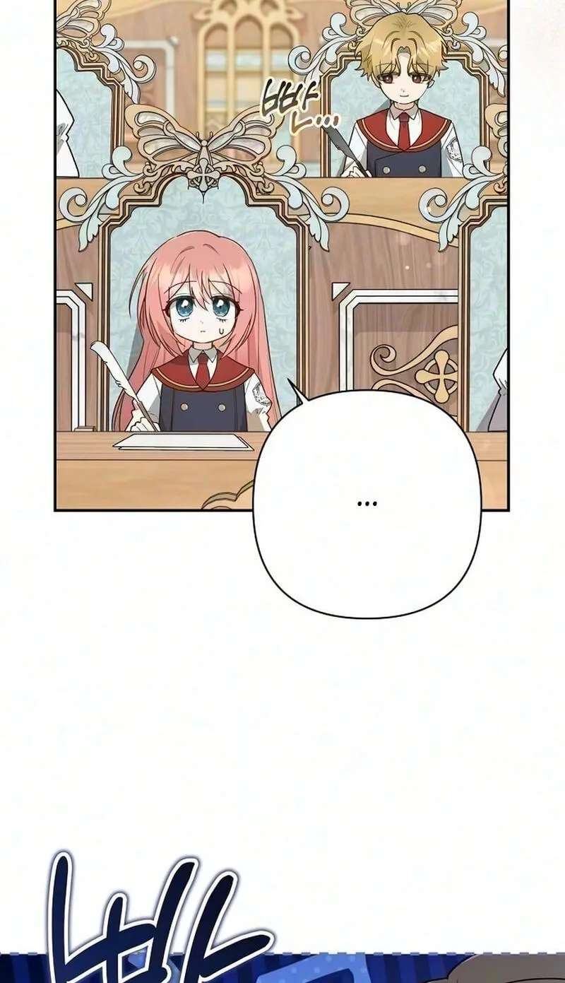 The Archmage Becomes the Swordmaster's Youngest Daughter Chapter 50 - page 86