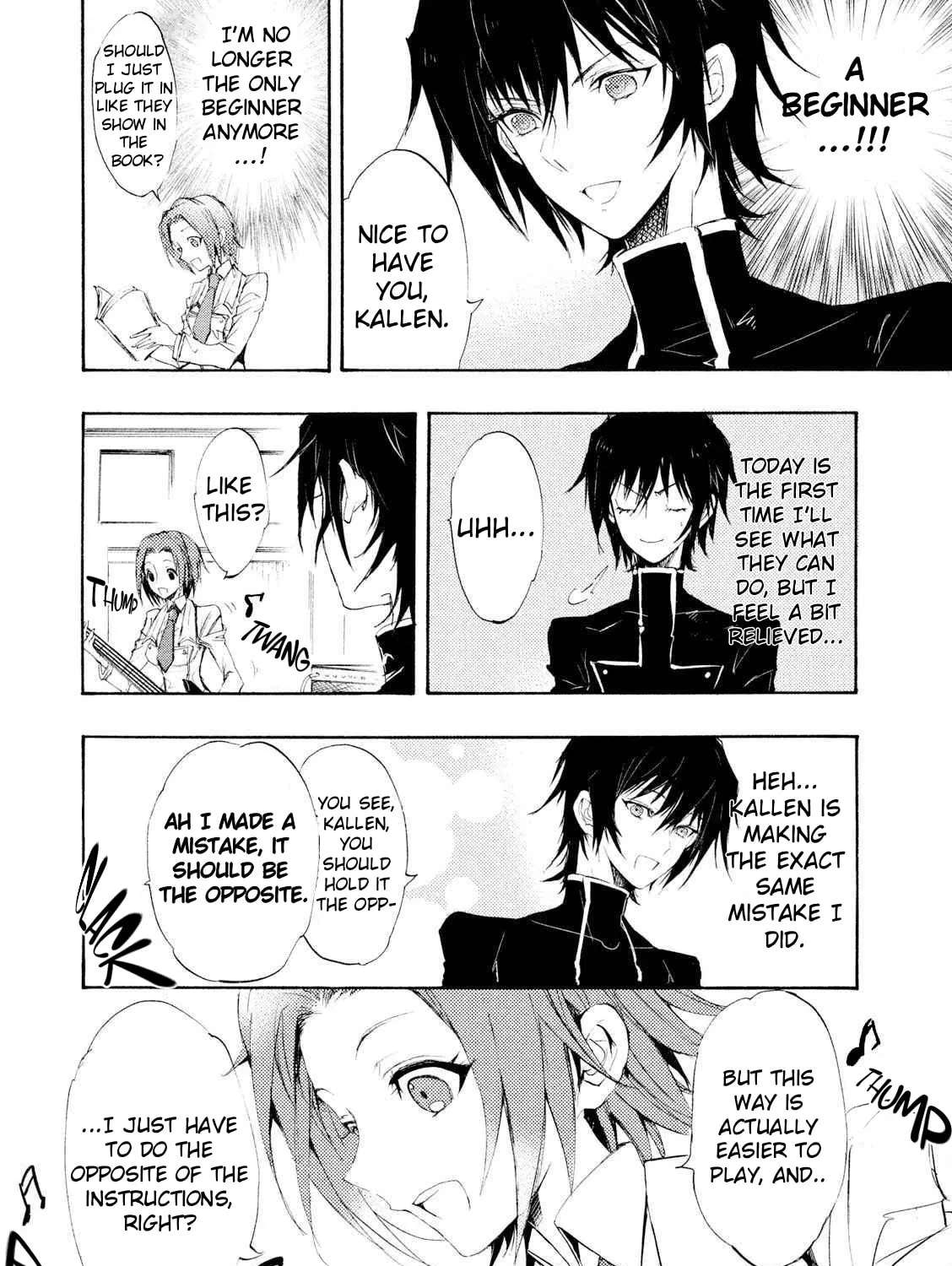 Code Black: Lelouch of the Shred Guitar Chapter 2 - page 6