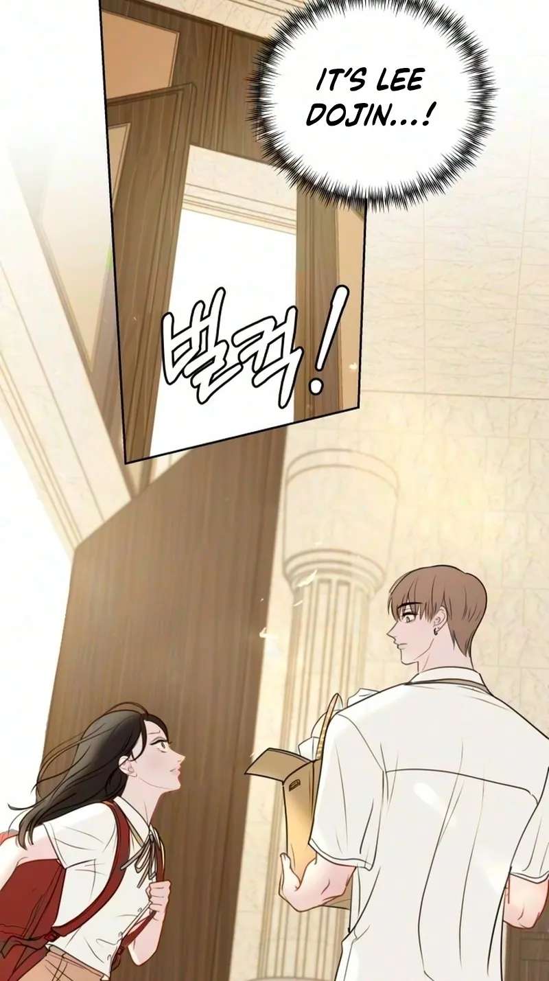 A Very Private Space Chapter 2 - page 101