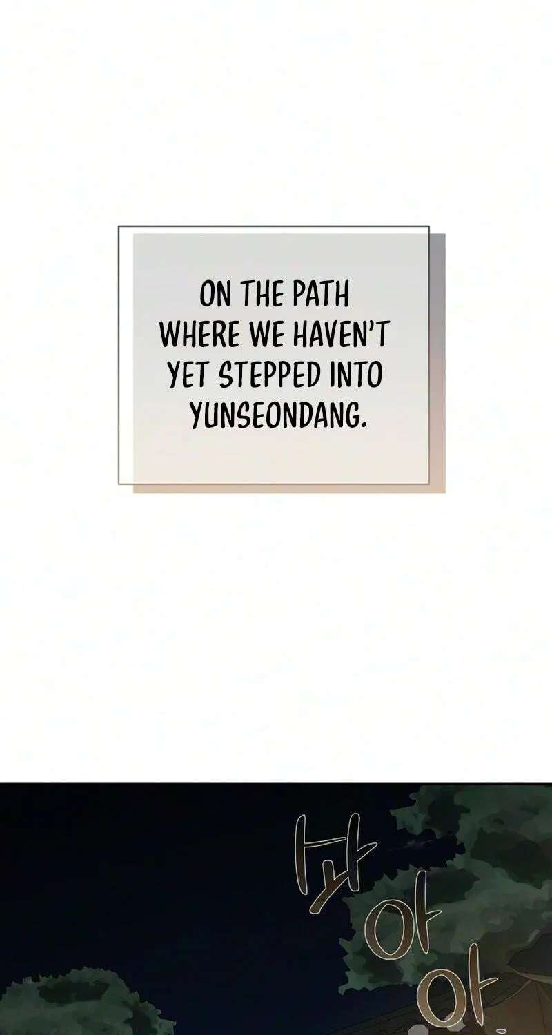 The Villain’s Pure Love Chapter 42 - page 137
