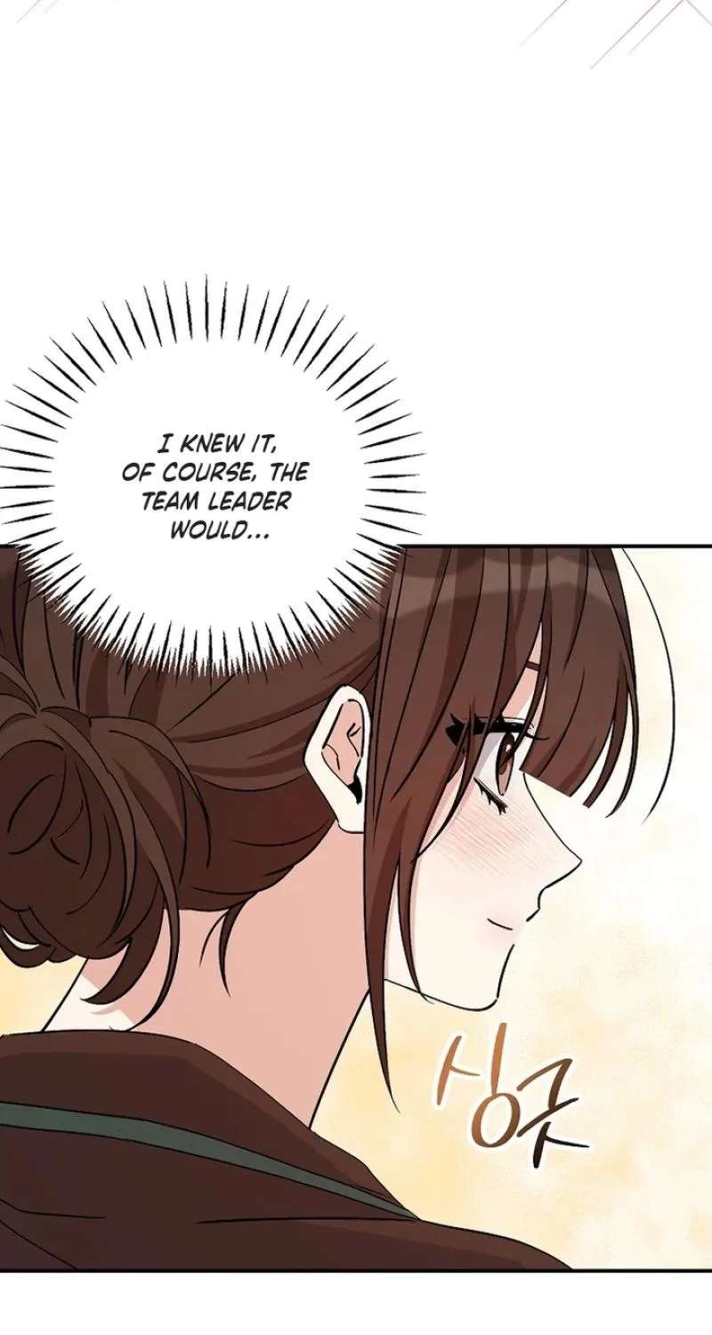 Her Happy Ending Strategy Chapter 37 - page 63