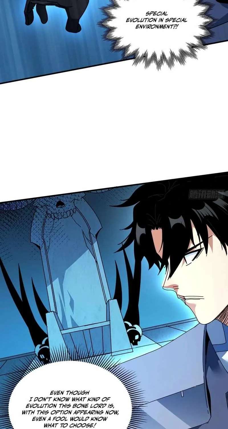 Extracted into the God of Necromancy Chapter 12 - page 33