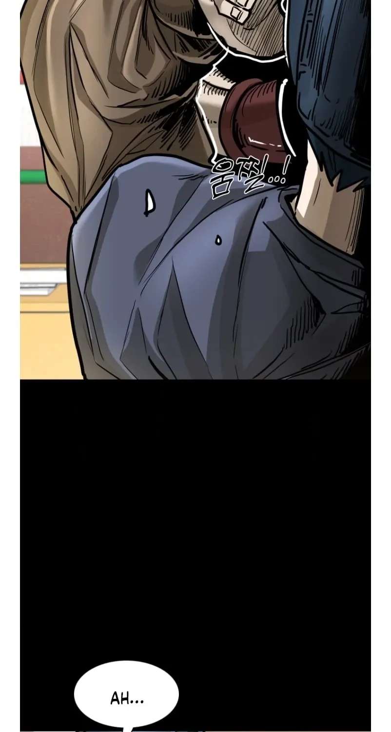 Shark Chapter 360 - page 60