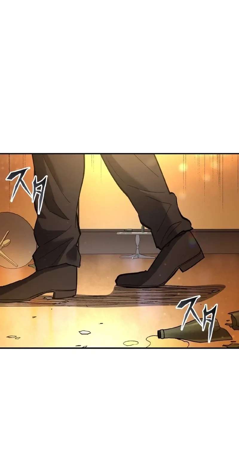 The Man Who Vowed Revenge on His Demon Wife Chapter 6 - page 111