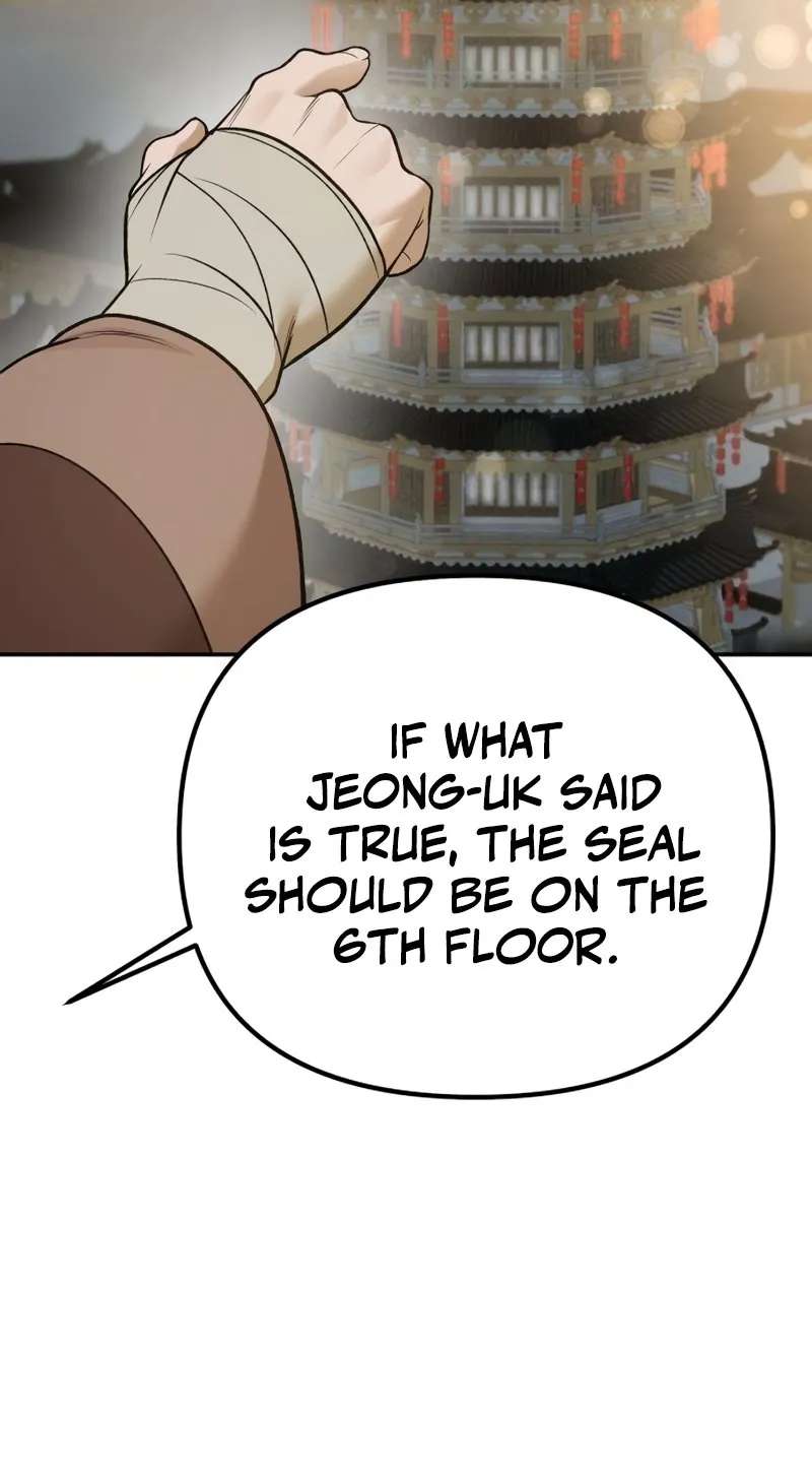 The Divine Brush Chapter 8 - page 118