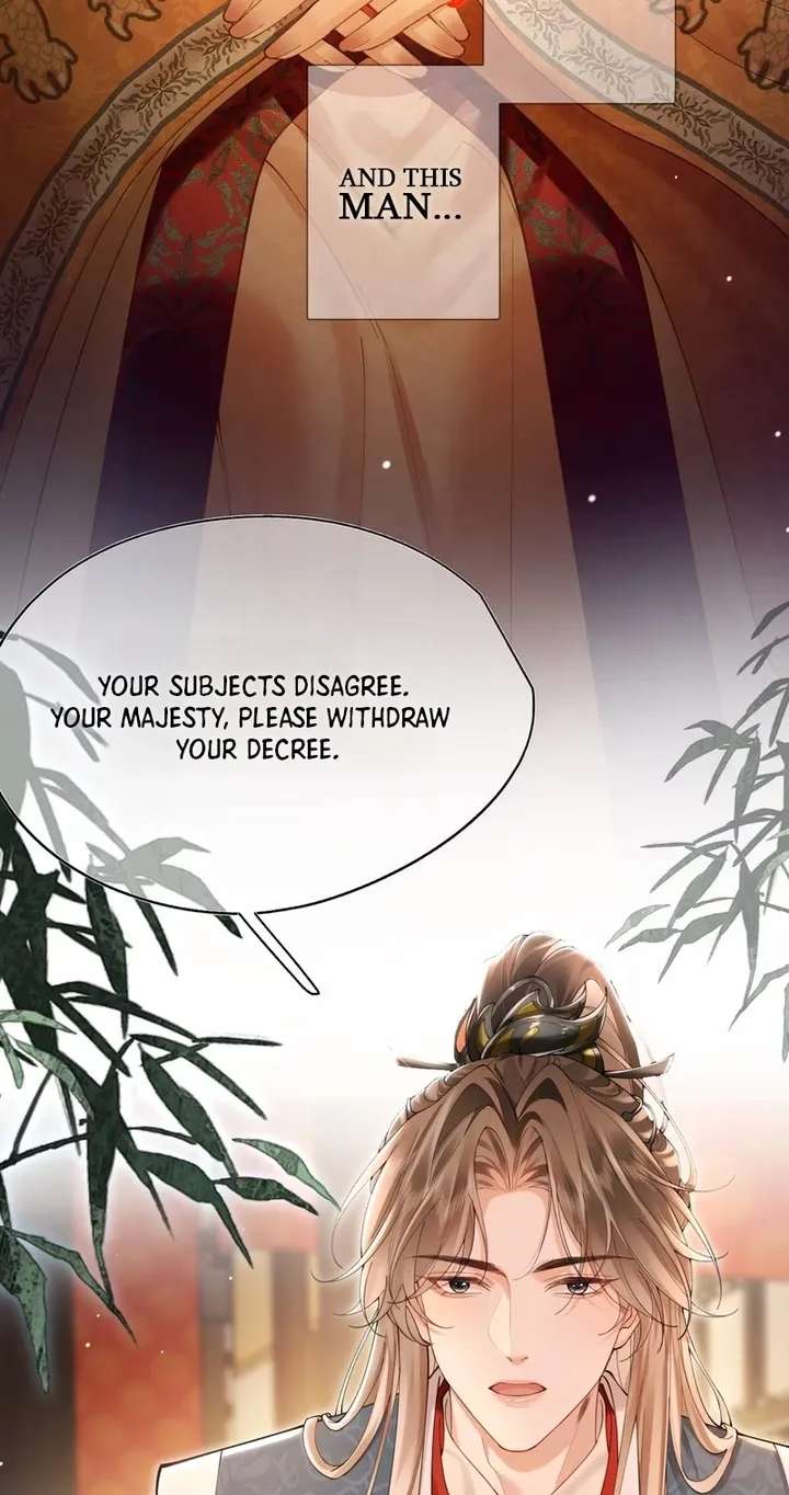 The Emperor's Uncle Bows for Me Chapter 2 - page 12