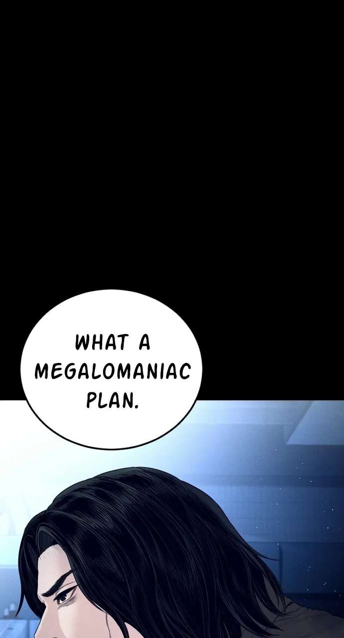 Manager Kim (AgentKim: Reactivated) Chapter 239 - page 125