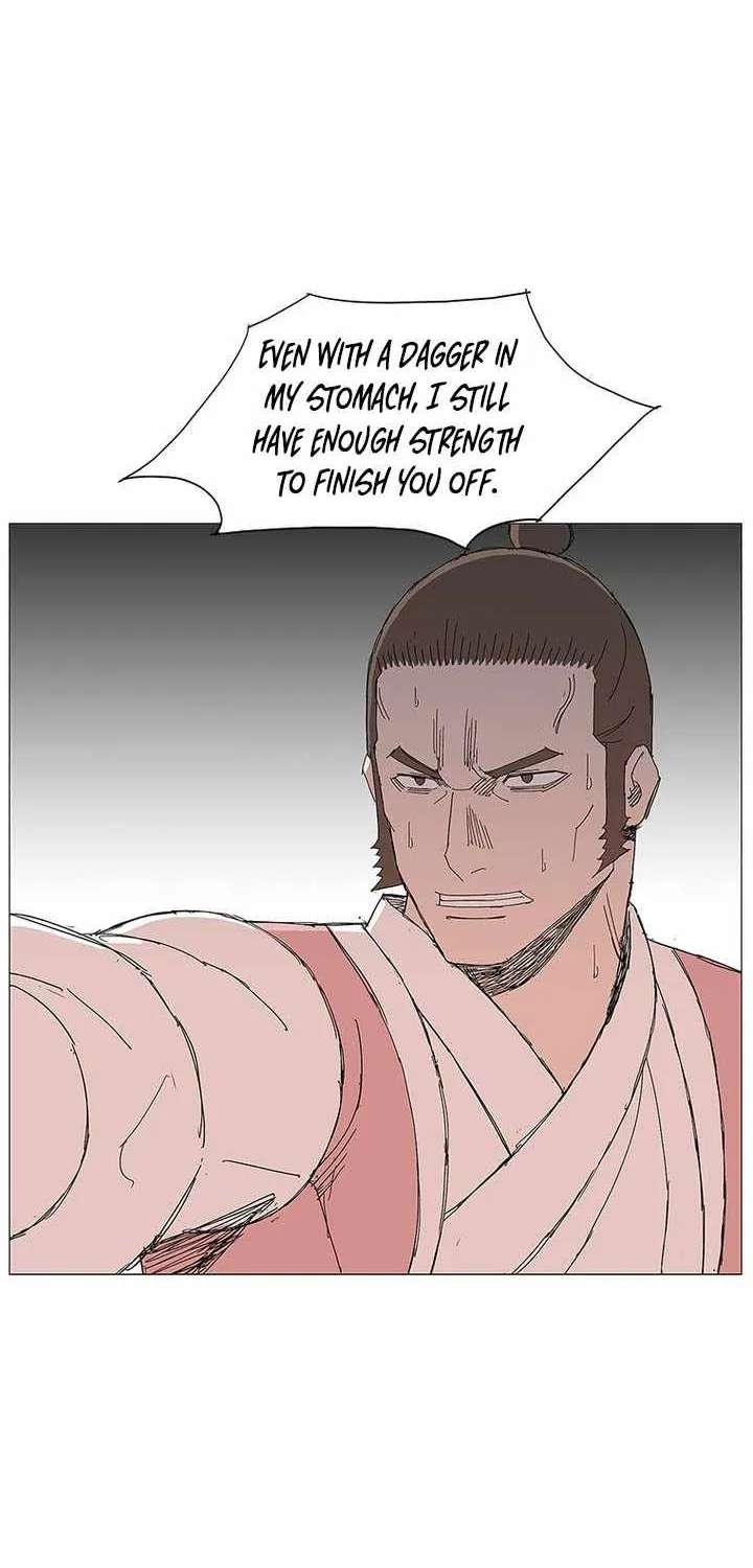 The General - Fighting Legend Chapter 114 - page 27