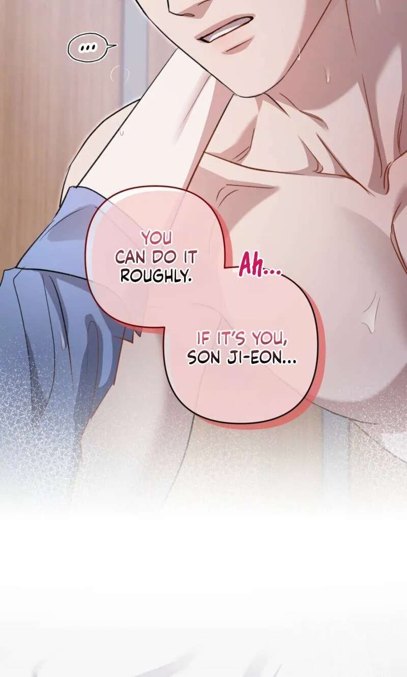Method Romance Chapter 5646 - page 78