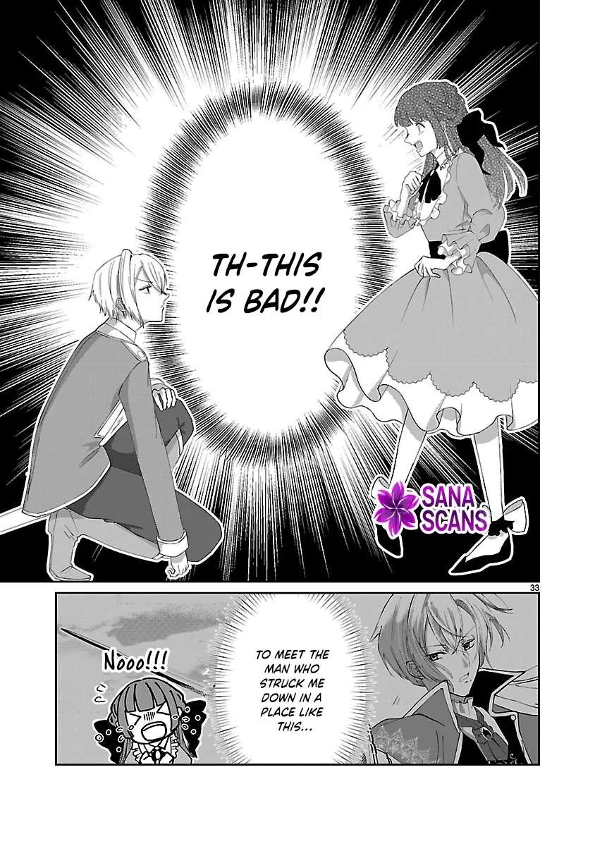 Ohitoyoshi Akuyaku Reijou no Fukushuu Keikaku ~Shi ni Modori Reijou wa Ne ga Zennin na Sei de Kizuku to Mikata ga Fuete Ikimasu~ Chapter 1 - page 34