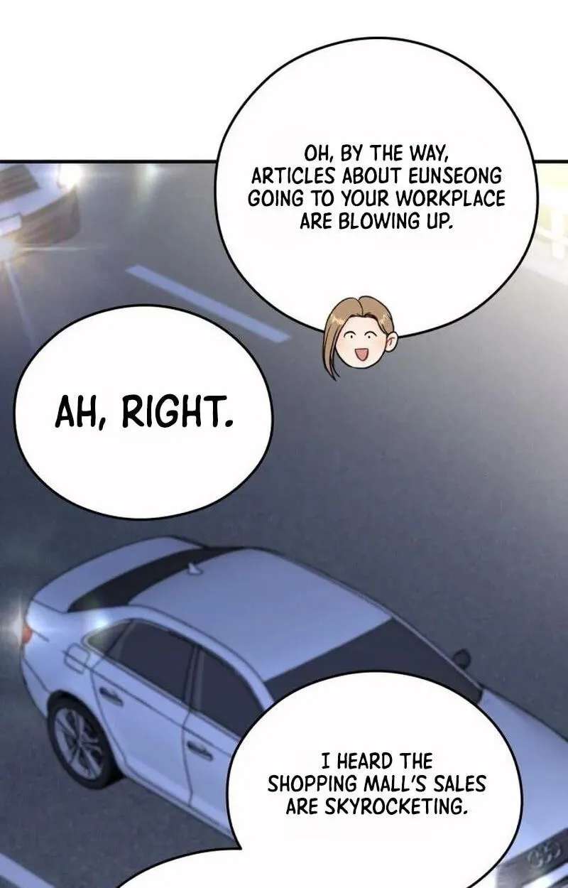 One and Only (Lim Joo-Yi) Chapter 55 - page 87