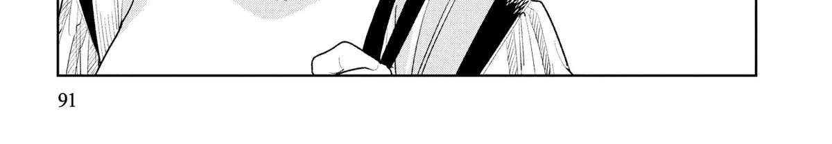 Kemutai Ane to Zurui Imouto Chapter 7 - page 46
