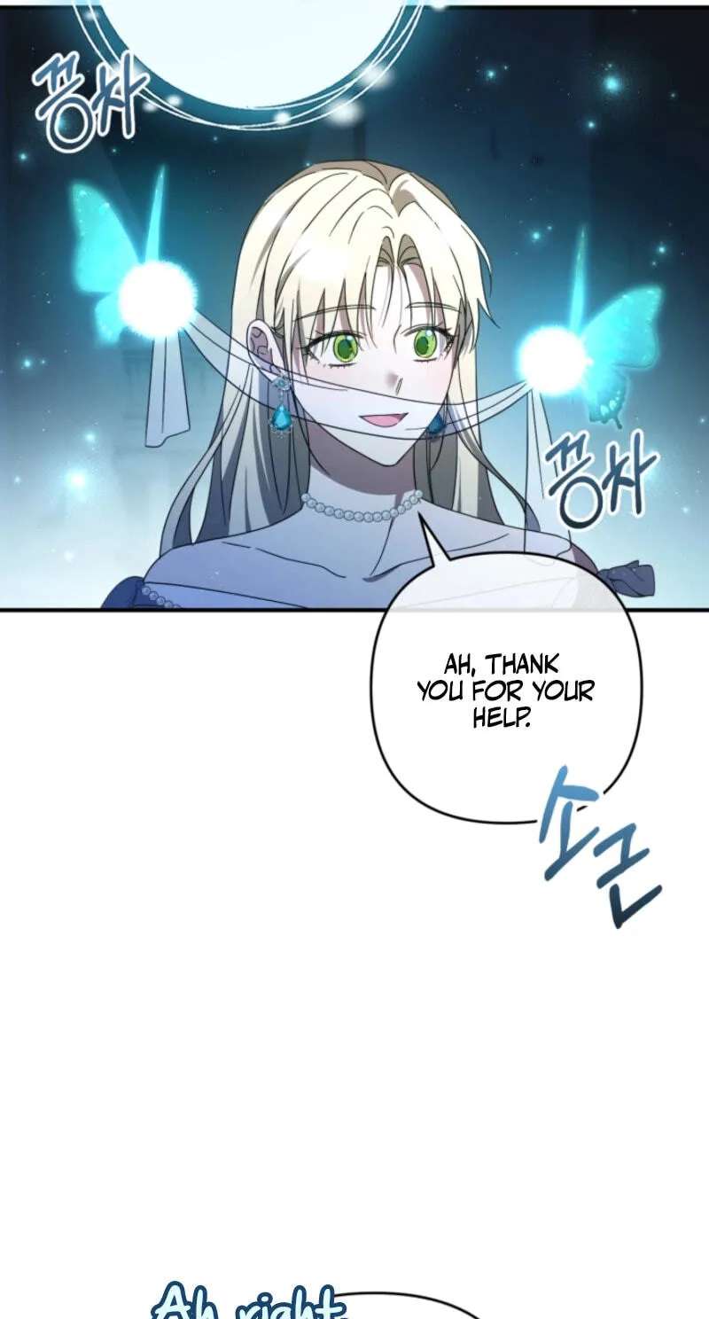 I'm Just a Side Character, but I Became the Guardian of the Marquess Family's Heir Chapter 68 - page 16