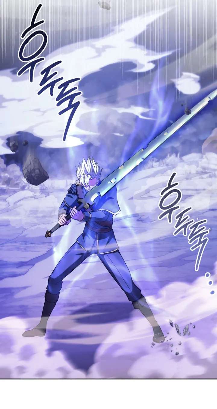 I'm Quitting the Hero's Party Chapter 171 - page 57
