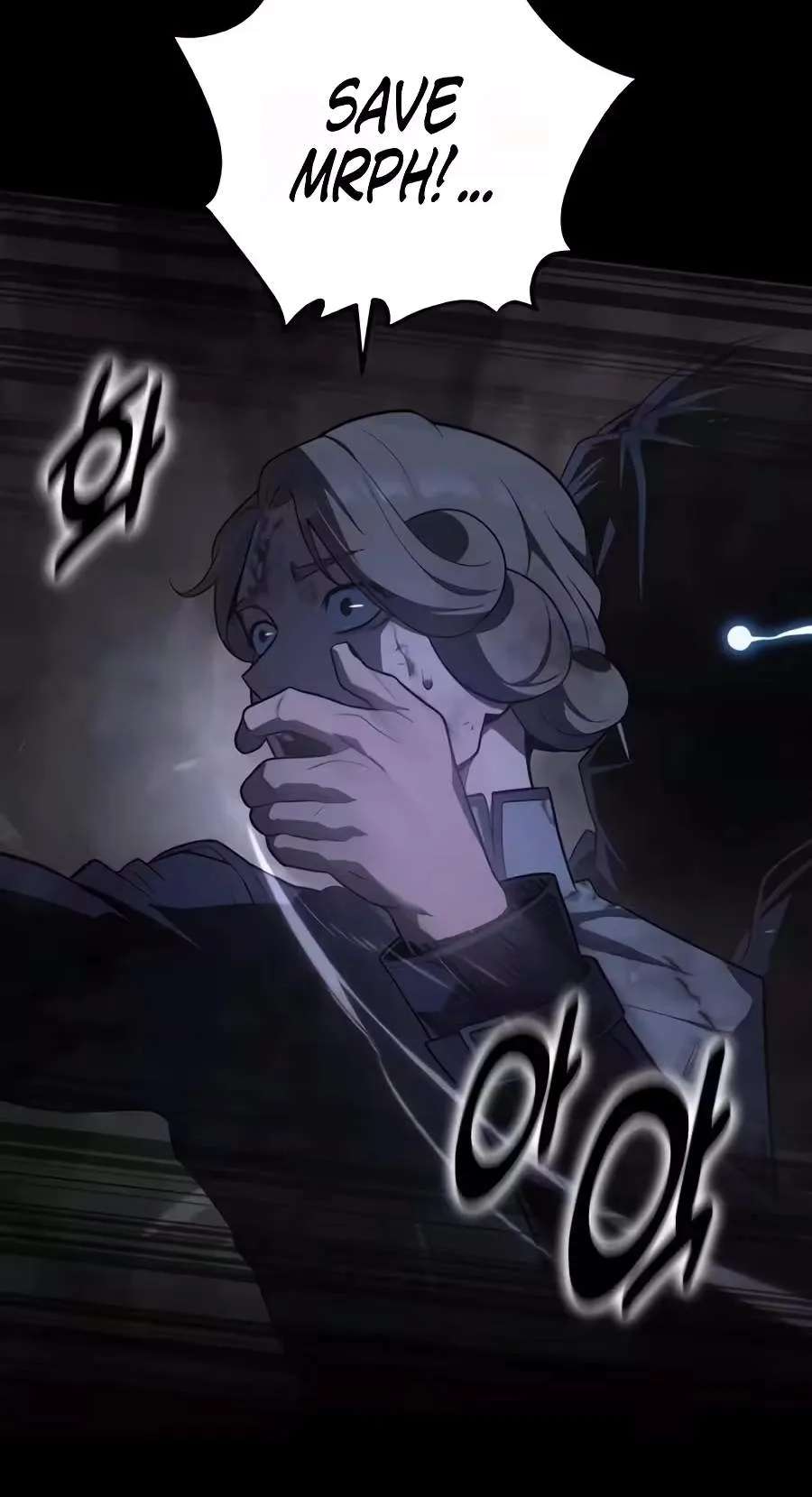 30 Years Have Passed Since the Prologue Chapter 21 - page 212