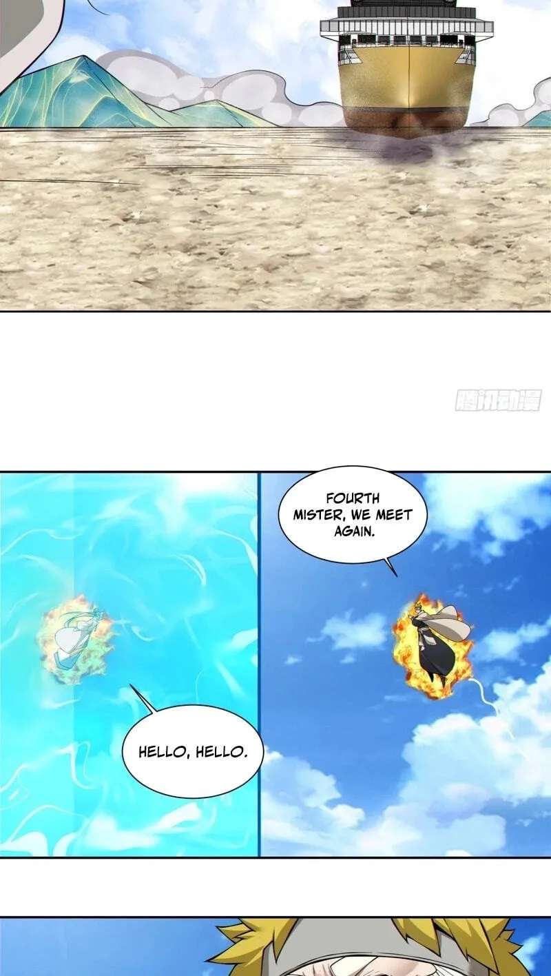 My Disciples Are All Villains Chapter 556 - page 16