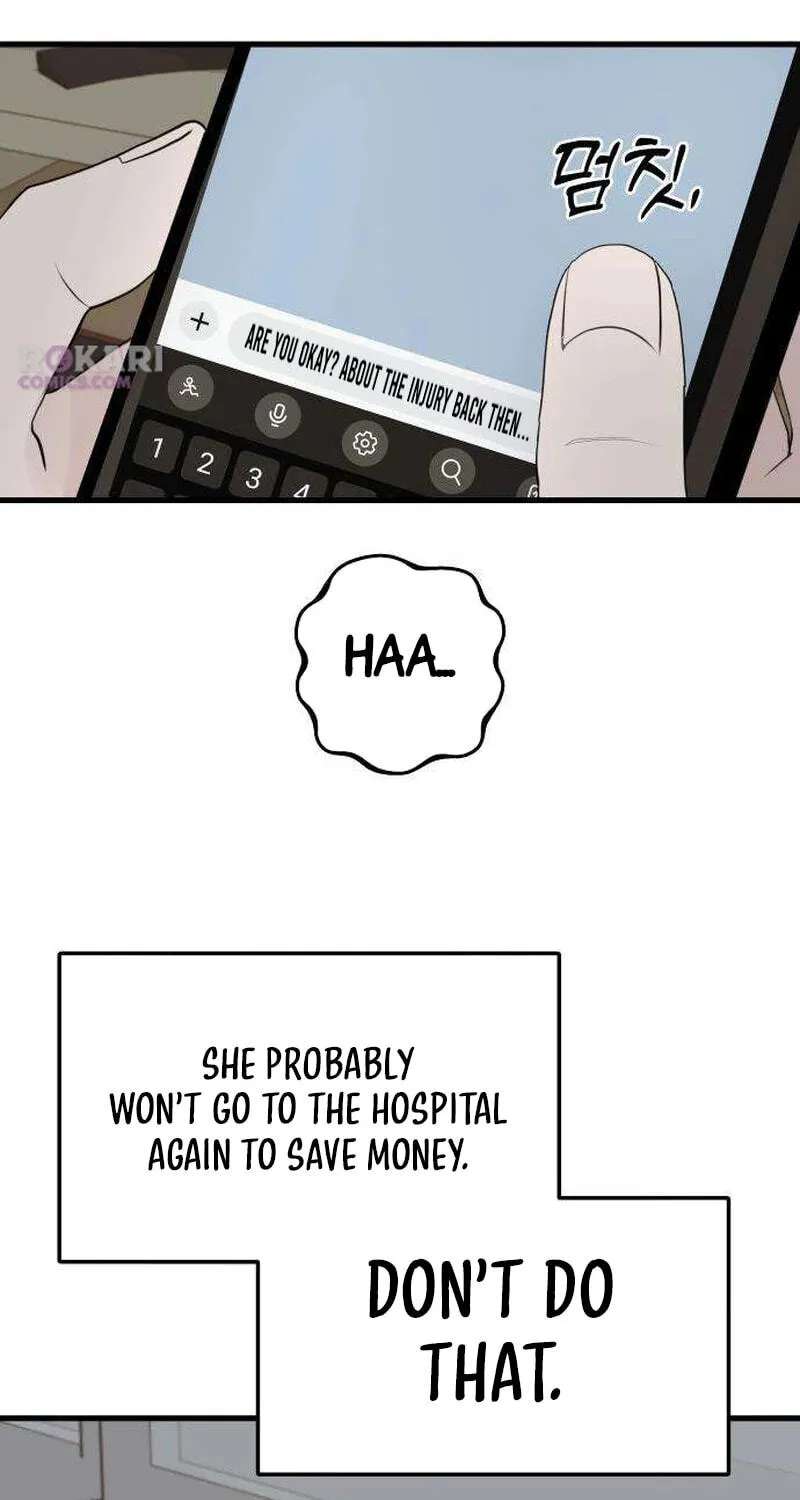 Want to Go Grocery Shopping Together? Chapter 29 - page 50