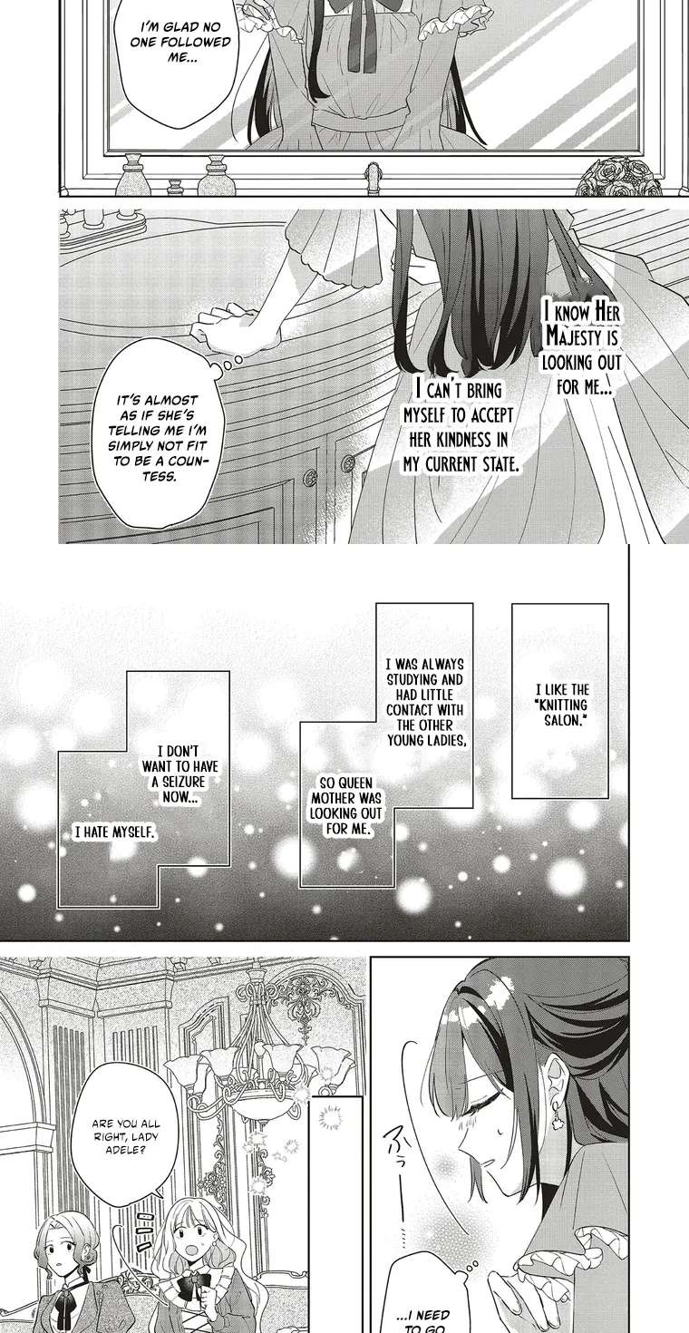 I Wasn't Supposed to Fall for Anyone, Yet the Carefree Prince Keeps Turning My World Upside Down Chapter 2.1 - page 5
