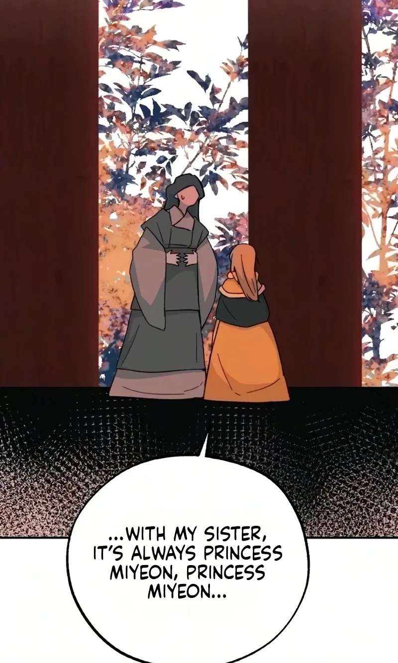The Demon Princess Chapter 11 - page 28