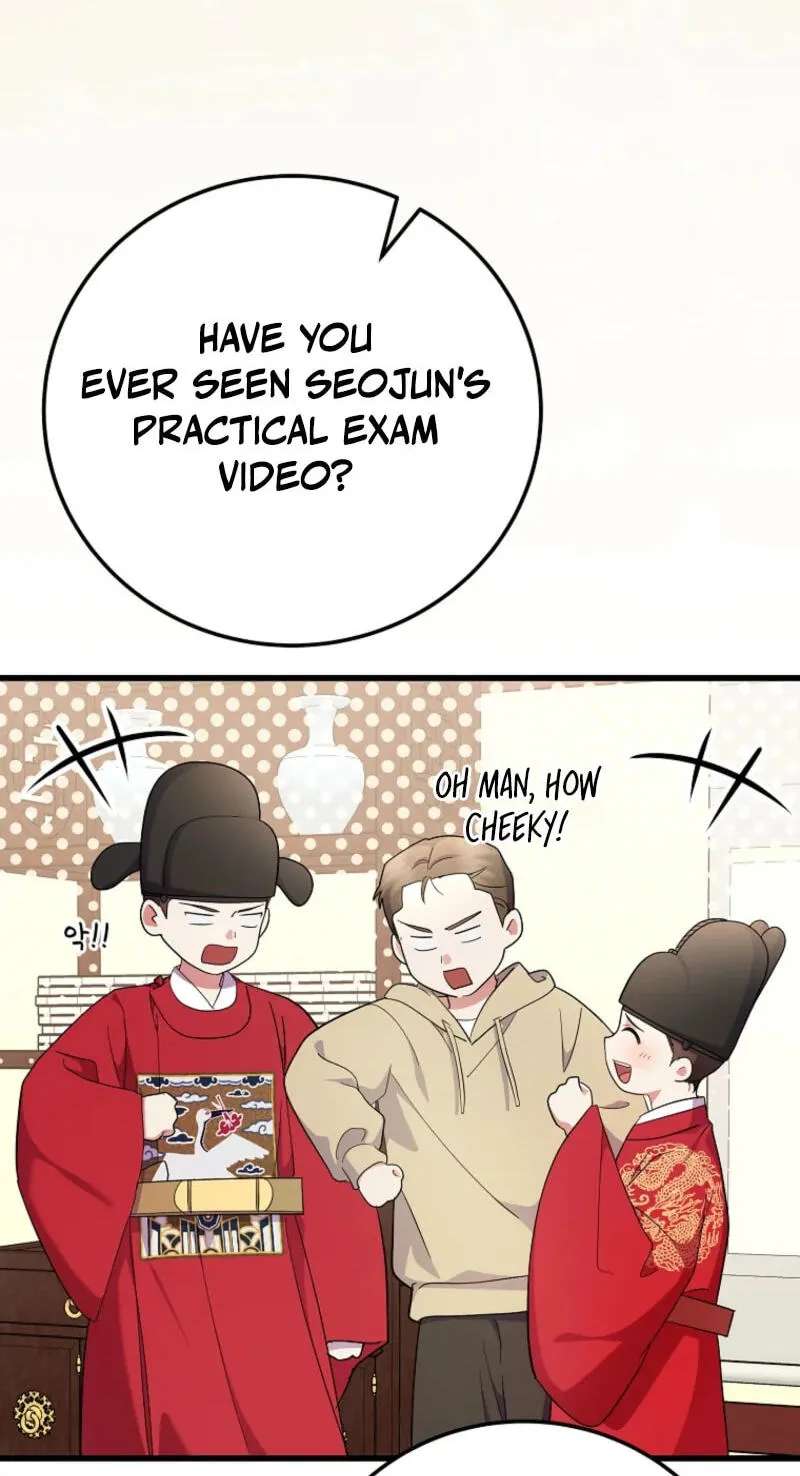 A Superstar From Birth Chapter 100 - page 75