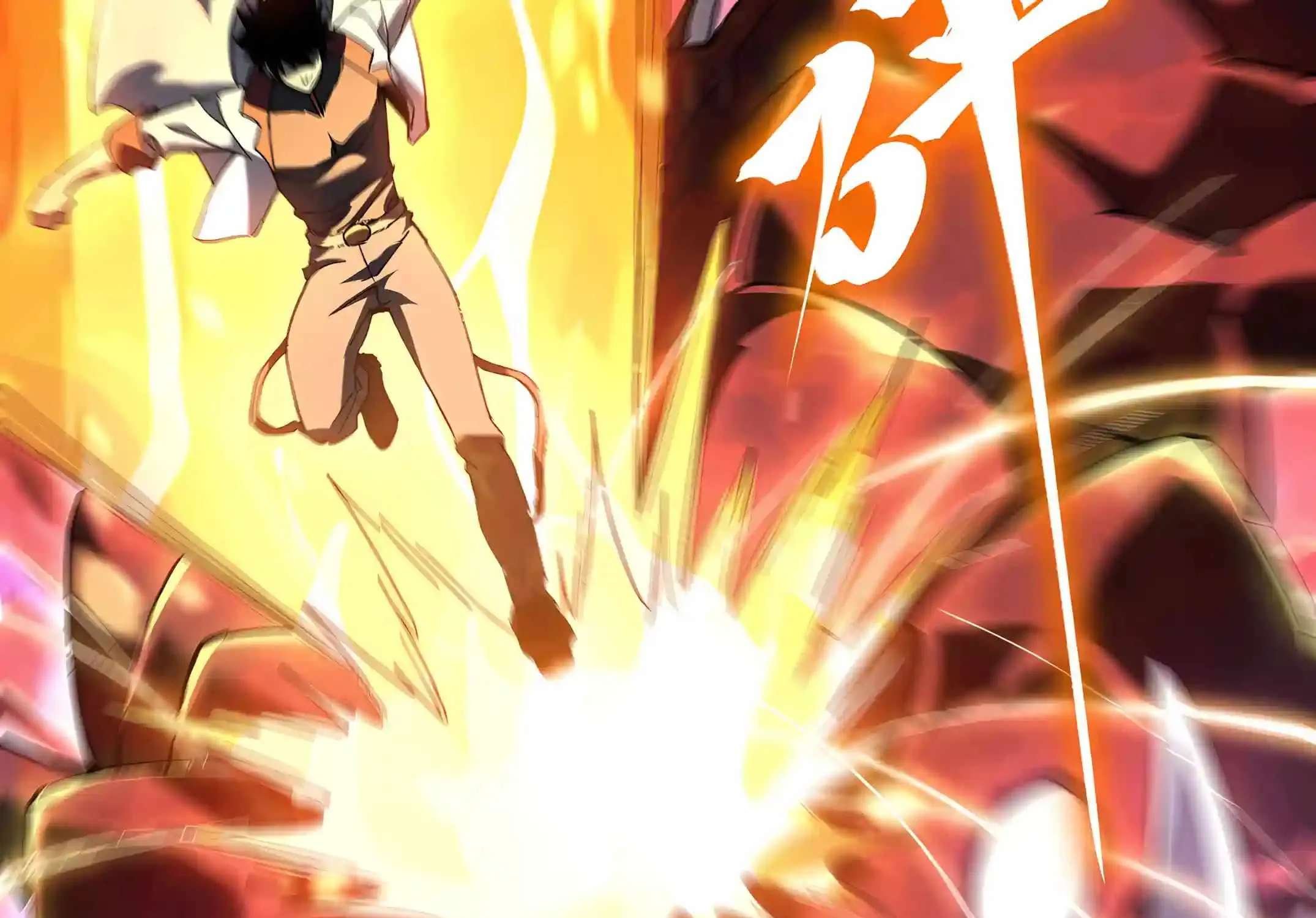 Logging 10,000 Years into the Future (Apex Future Martial Arts) Chapter 347 - page 16