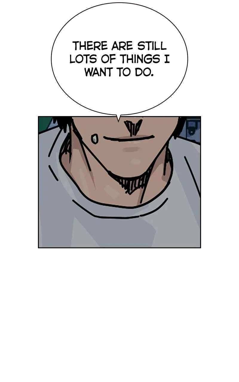 To Not Die Chapter 225 - page 179