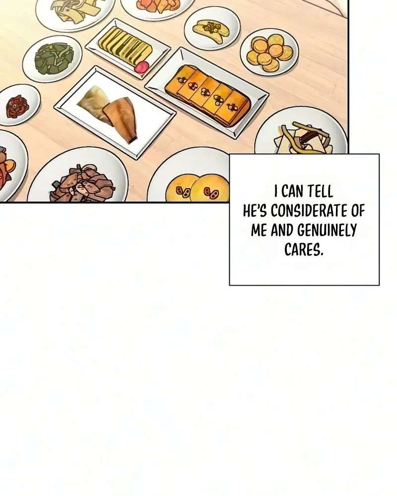 The World of 0 and 1 Chapter 1 - page 79
