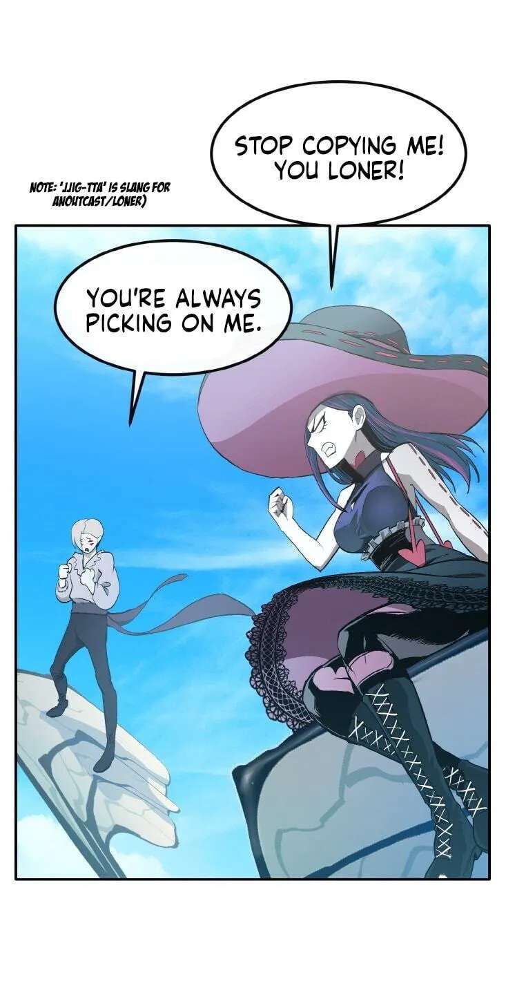 Dream-Sharing Chapter 210 - page 17