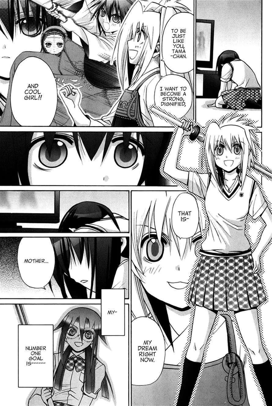 Bamboo Blade Chapter 109 - page 112