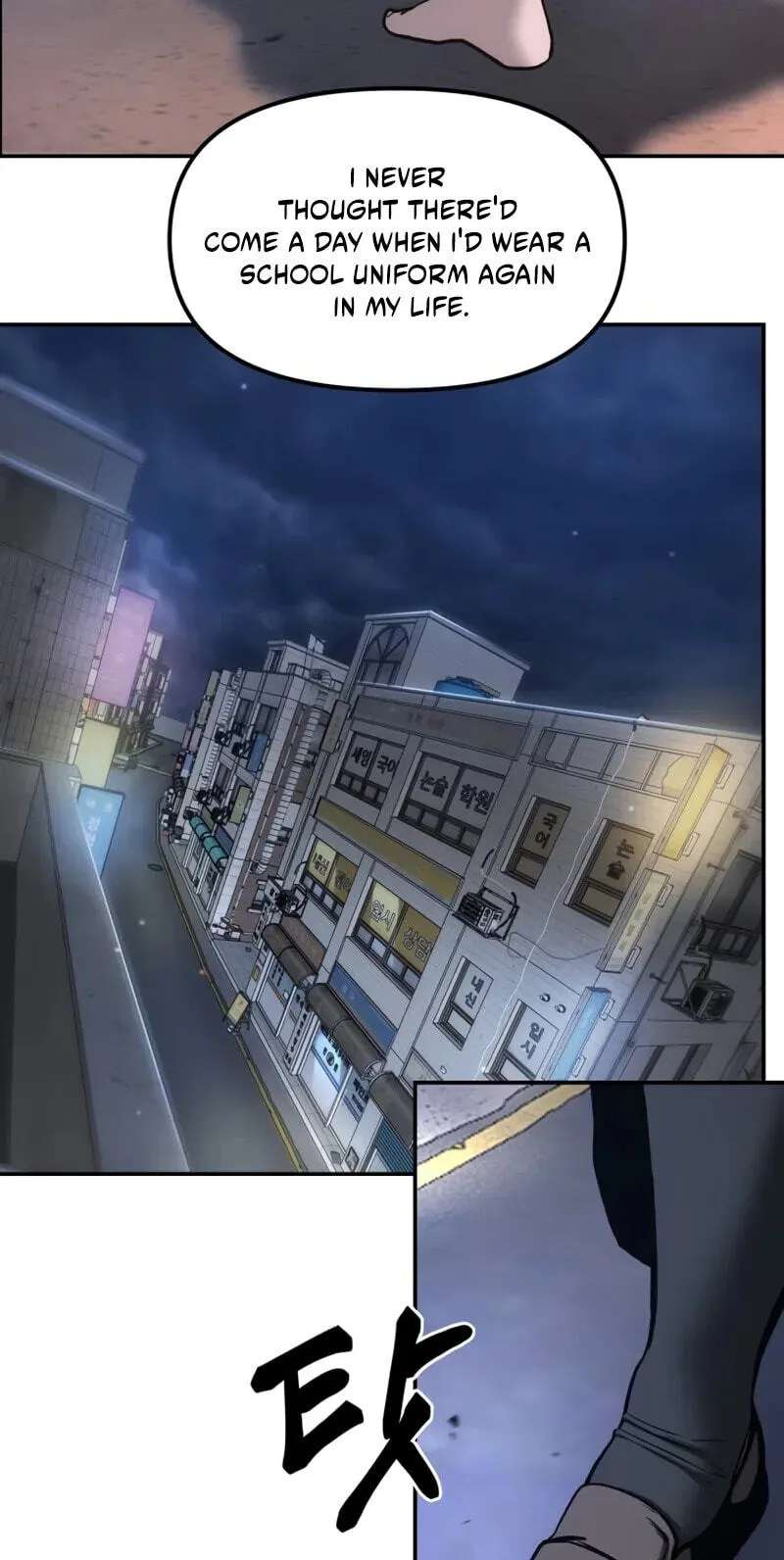 Designated Bully Chapter 200 - page 112