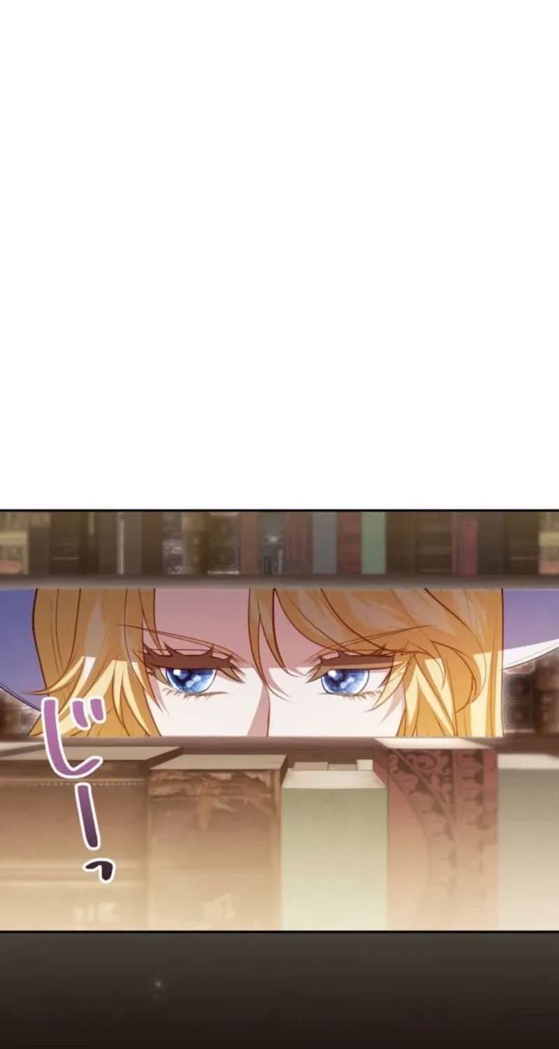 My Husband Caught Me Cheating Chapter 36 - page 11