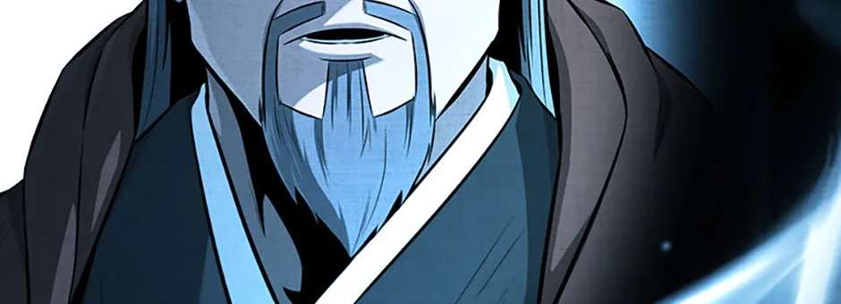 Absolute Master of the Senate Chapter 83 - page 46